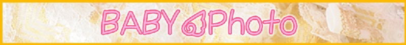 ＢＡＢＹ.jpg
