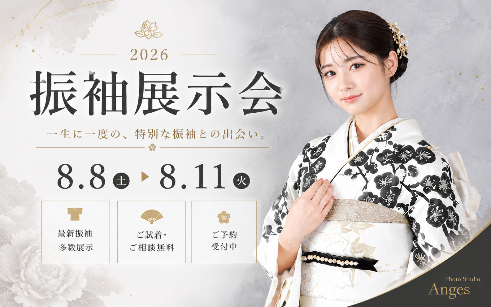 130c56cb-f618-42d4-b46d-ac536c12afdc.png